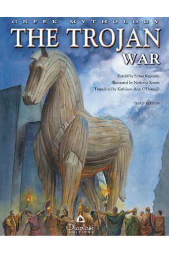 The Trojan War - Μυθολογία - Ιστορία στο diaplasibooks.gr