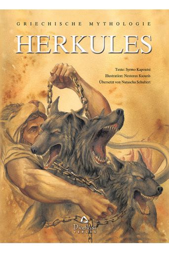 Herkules - Griechische Mythologie στο diaplasibooks.gr