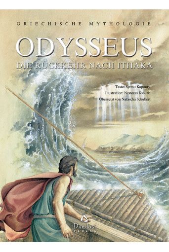 Odysseus - Griechische Mythologie στο diaplasibooks.gr