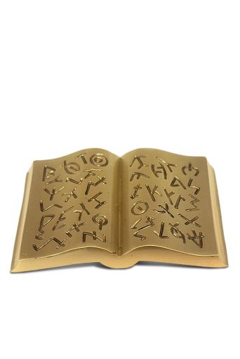 Ορειχάλκινο βιβλίο press papier 10x7cm  του Παναγιώτη Τζαφόλια - Art shop στο diaplasibooks.gr