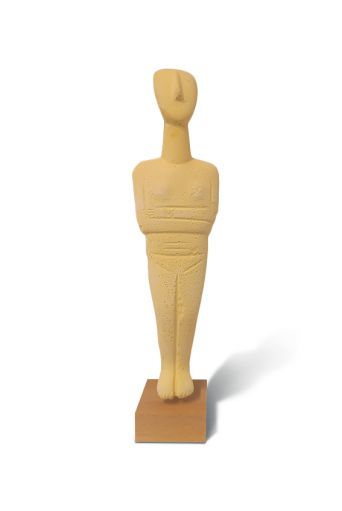 Κυκλαδικά αντίγραφα κίτρινα - Art shop στο diaplasibooks.gr