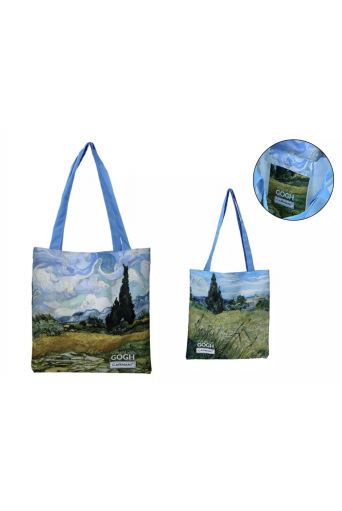 Τσάντα υφασμάτινη  αδιαβροχοποιημένη van Gogh ''Χωράφια με κυπαρίσσια'' - Art shop στο diaplasibooks.gr