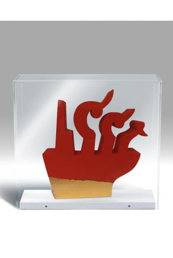 Καράβι σε plexiglass 19cm του Αντώνη Καστρινάκη - Art shop στο diaplasibooks.gr