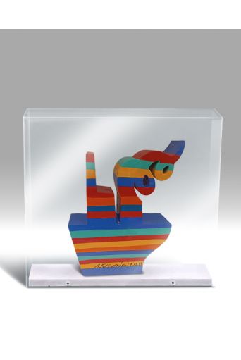 Καράβι σε plexiglass  ριγέ 15,5cm του Αντώνη Καστρινάκη - Art shop στο diaplasibooks.gr