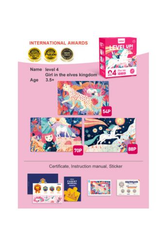 Παζλ Μονόκεροι Mideer - Επίπεδο 4 - Παιχνίδια ρόλων στο diaplasibooks.gr