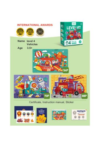 Παζλ Οχήματα Δράσης Mideer - Επίπεδο 4 - Παιδικά παιχνίδια στο diaplasibooks.gr