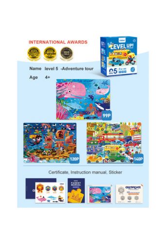 Παζλ Βόλτα Mideer - Επίπεδο 5 - Παιδικά παιχνίδια στο diaplasibooks.gr