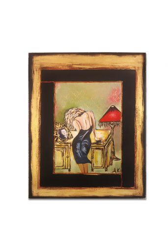 Γιατί δεν έχω σαν το δικό σου μαμά; Πρωτότυπο έργο  της Άννας Κουρουπού - Art shop στο diaplasibooks.gr