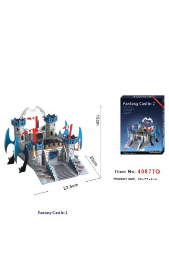 Παζλ Κάστρο 3D - Παιδικά παιχνίδια στο diaplasibooks.gr