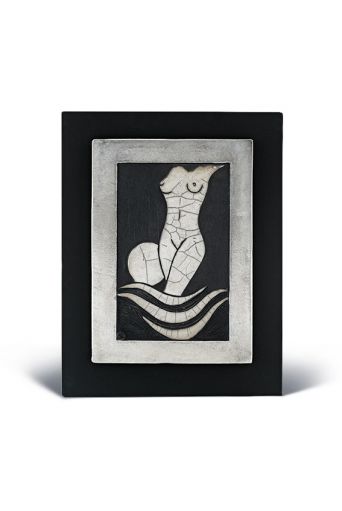 Λιόγερμα- επιτοίχιο της Δήμητρας Σαφιολέα - Art shop στο diaplasibooks.gr