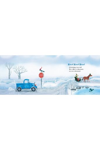 Το μπλε φορτηγάκι τα Χριστούγεννα - Βιβλία στο diaplasibooks.gr