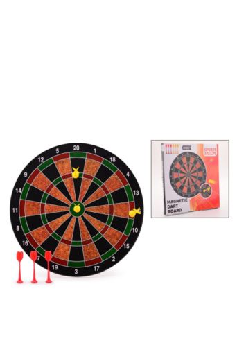 Μαγνητικός στόχος Sports Active - Παιδικά παιχνίδια στο diaplasibooks.gr