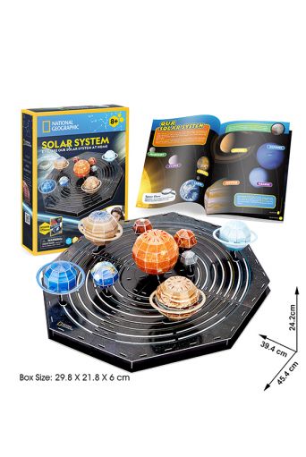 Κατασκευή 3D Ηλιακό Σύστημα National Geographic - Παιδικά παιχνίδια στο diaplasibooks.gr