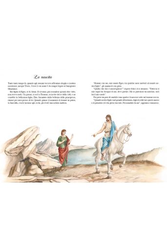 Teseo - Νέες Κυκλοφορίες στο diaplasibooks.gr