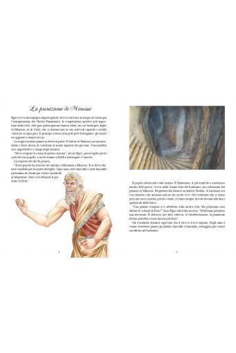 Teseo - Νέες Κυκλοφορίες στο diaplasibooks.gr