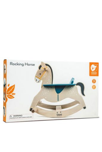 Αλογάκι ξύλινο 57Χ37Χ49cm - Αλογάκια στο diaplasibooks.gr