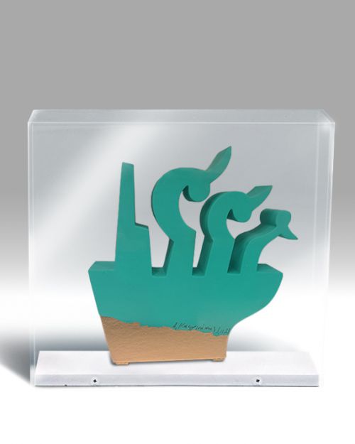 Καράβι σε plexiglass 19cm του Αντώνη Καστρινάκη - Art shop στο diaplasibooks.gr