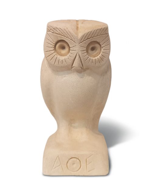 Κουκουβάγια - Art shop στο diaplasibooks.gr