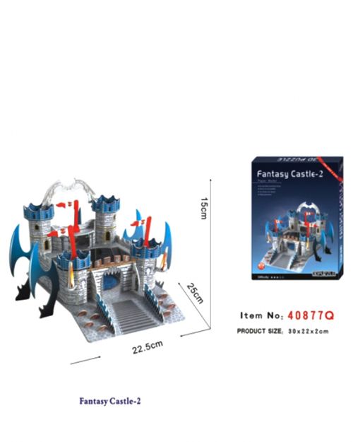 Παζλ Κάστρο 3D - Παιδικά παιχνίδια στο diaplasibooks.gr