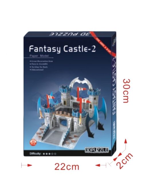 Παζλ Κάστρο 3D - Παιδικά παιχνίδια στο diaplasibooks.gr