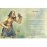 Odysseus - The Return to Ithaca - Μυθολογία - Ιστορία στο diaplasibooks.gr
