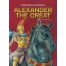 Alexander the Great - Ξενόγλωσσα - Foreign languages στο diaplasibooks.gr