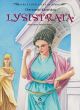 Lysistrata - Αριστοφάνης για παιδιά στο diaplasibooks.gr