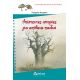 Απίστευτες ιστορίες για απίθανα παιδιά - Συλλογή πολύχρωμες ομπρέλες (από 9 -12+ ετών) στο diaplasibooks.gr